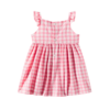 Sweet Sleeveless Dress